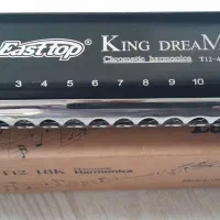 ساز دهنی ایستاپ مدل کینگ دریم