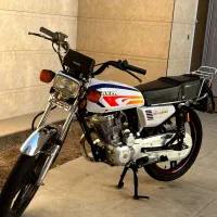 کویر 150
