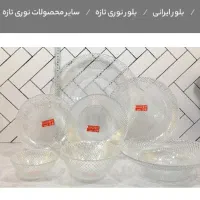 سرویس غذاخوری پیکسل