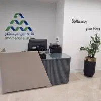 نیروی خدماتی و آبدارچی خانم
