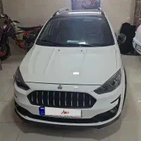 اطلس GL مدل ۱۴۰۴ بیرنگ
