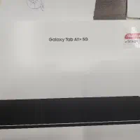 تبلت سامسونگa11plus