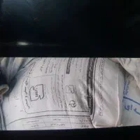 آرد تازه