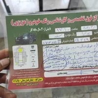 پژو پارس سال، مدل ۱۳۹۳|خودرو سواری و وانت|تهران, شهرک ابوذر|دیوار