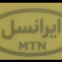 سیم کارت ایرانسل رند۰۹۳۶۳۹۱۰۵۵۵خشک