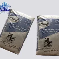 فروش عمده سیمان