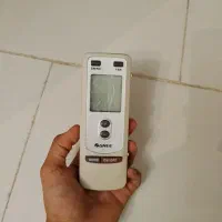 ریموت کنترل گری اصلی