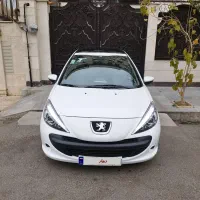 ۲۰۷پاناروما