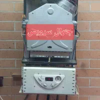 سرویس و تعمیر تخصصی پکیج و آب گرمکن