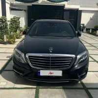 بنز S550  گذر موقت