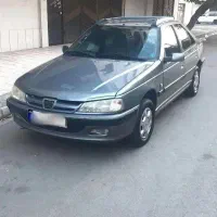 پارس ۸۷ کارمندی
