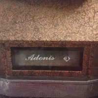 بخاری گازی ادونیس