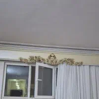کتیبه پرده