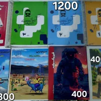 جزوه درسی کلاسینو