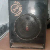 ساب