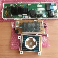 تعمیرات لوازم خانگی