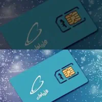 سیمکارت رند همراه اول و ایرانسل