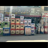 پخش کولر آبی تکی عمده|کولر آبی|محمدشهر, |دیوار