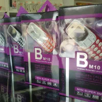 نوکیا مینی BM10|موبایل|زنجان, |دیوار