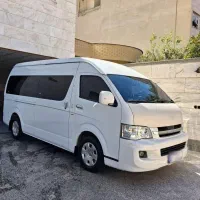 ون هایس برلیانس 13 نفره