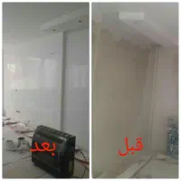 نقاش نقاشی ساختمان .