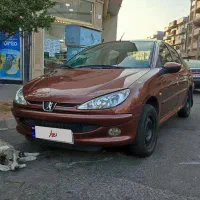 sd v8 nfu آریان