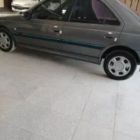 پرشیا مدل ۹۳ بیرنگ عروسک