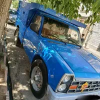نیسان  فروشی
