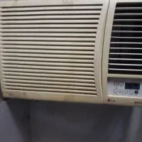 کولز گازی ال جی
