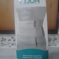 گن بارداری ادور