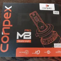 پخش هدلایت کانپکس