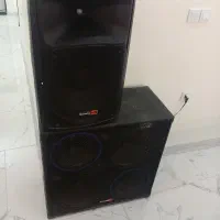 باند Montarbo