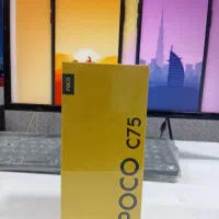 گوشی شیائومی C75 صفر آکبند زیر قیمت