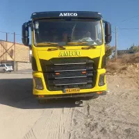 آمیکونیوفیس ۱۴۰۳