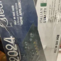 گاز صفحه ای