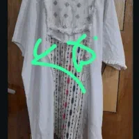 کفتان
