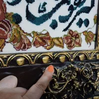 تابلو منبت بزرگ چوبی