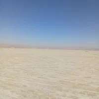 سرگرمی مسافرت