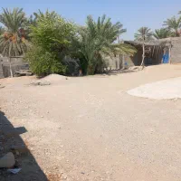 خانه
