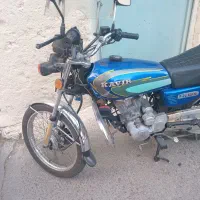 موتورسیکلت کویر