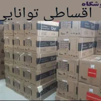 بوتان ایران رادیاتور L28 دو مبدل قسطی توانایی m24