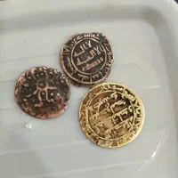 سکه قدیمی جنس برنج یا مسی هستن