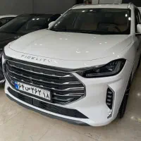 فیدلیتی پرستیژ مدل ۱۴۰۳ نسکافه ای (نقد و اقساط)