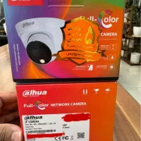 یک قدم جلوتر از امنیت