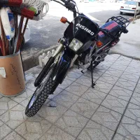 موتور تریل پیشرو