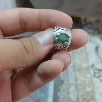 زمرد زامبیا