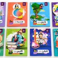 بسته پرش «دهم ریاضی فیزیک»
