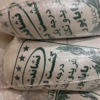 برنج کشت دوم