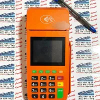 کارتخوان آکبند ایرانی