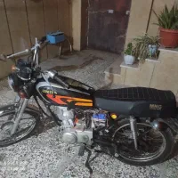 موتور سی جی